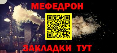 a pvp Кумертау