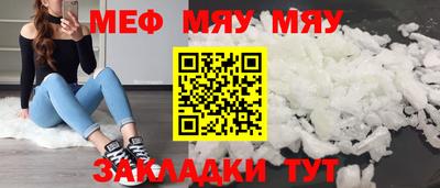 a pvp Кумертау