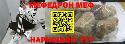 a pvp Кумертау