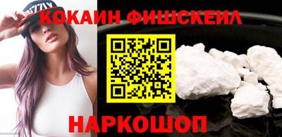 a pvp Кумертау