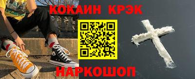 a pvp Кумертау