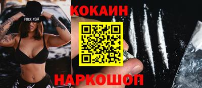 метадон Лесосибирск