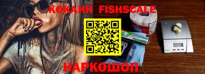 индика Кунгур