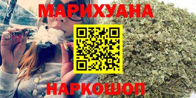 индика Кунгур