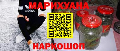 мескалин Кулебаки
