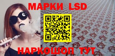a pvp Кумертау