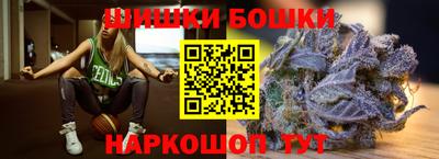 мескалин Кулебаки