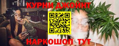 индика Кунгур