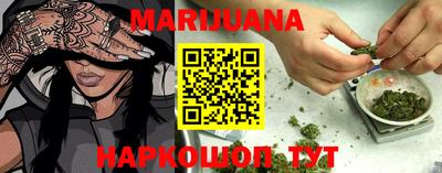 индика Кунгур