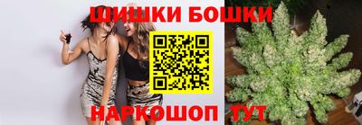 индика Кунгур