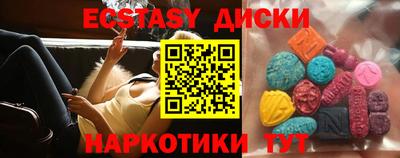 метадон Лесосибирск