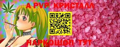 мескалин Кулебаки