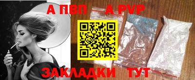 мескалин Кулебаки