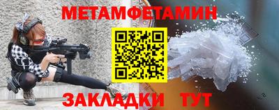 дмт Ликино-Дулёво