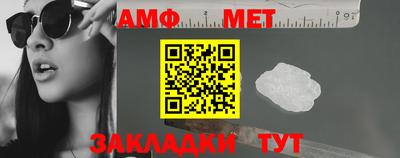 a pvp Кумертау