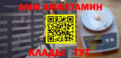 индика Кунгур