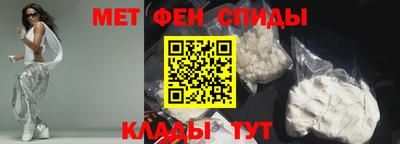 мескалин Кулебаки