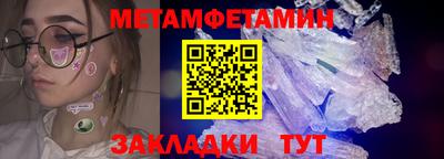 a pvp Кумертау