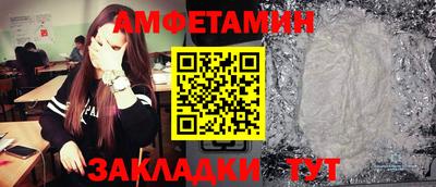 индика Кунгур