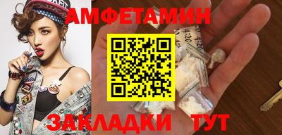 индика Кунгур