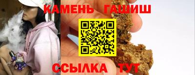 a pvp Кумертау
