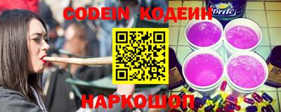 a pvp Кумертау