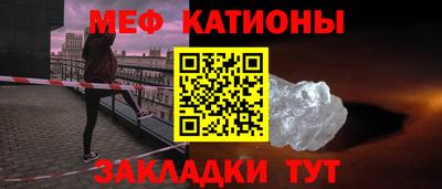индика Кунгур