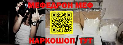 индика Кунгур